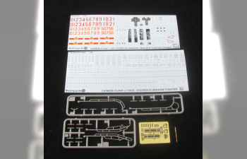 Сборная модель Chinese PLA AF J-10S 'Vigorous Dragon' Twins-seat Fighter/Trainer