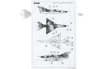 Сборная модель MiG-21 UM MONGOL Soviet trainer-fighter