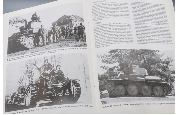 Альбом Pz.Kpfw 38(t), Warszawa,1993