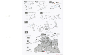 Сборная модель F-CK-1 C “Ching-kuo” Single Seat Fighter 2in1 Ver( ,Include 1 All Kits) ROCAF