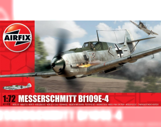 Сборная модель Самолет Messerschmitt BF109E