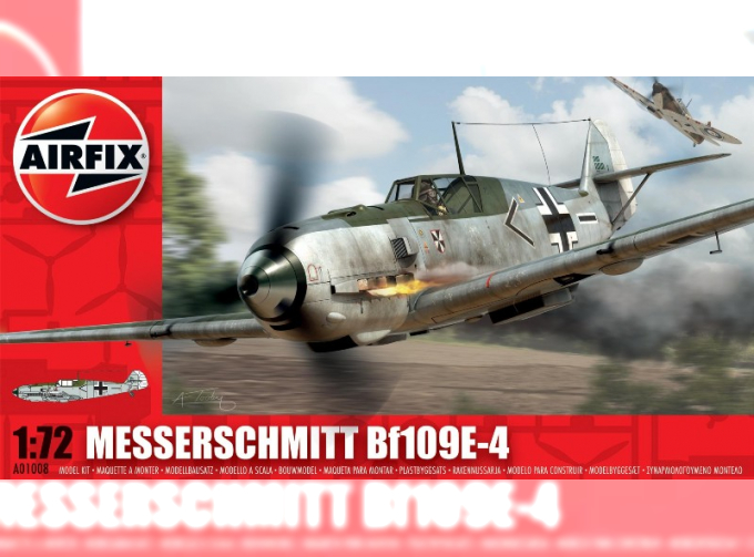 Сборная модель Самолет Messerschmitt BF109E