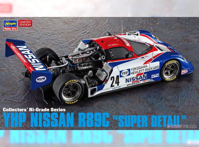 Сборная модель YHP NISSAN R89C "Super Detail"