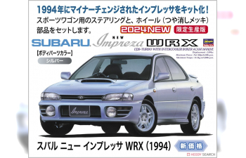 Сборная модель Subaru Impreza WRX (1994)