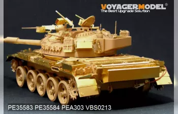 Фототравление для Modern Israeli Tiran 5 MBT Basic