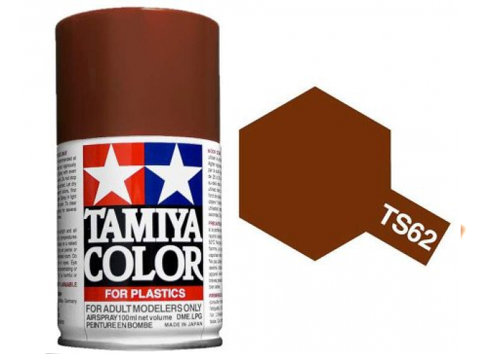 Краска спрей НАТО коричневый TS-62 NATO Brown (в баллоне), 100 мл.