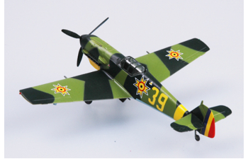 Messerschmitt Bf 109E Romanian Air Force