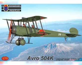 Сборная модель Avro 504K “Japanese Users”