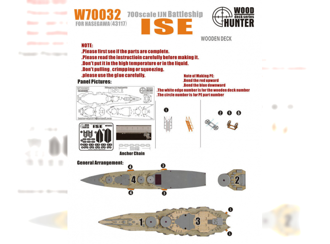 IJN Battleship Ise Wooden Deck