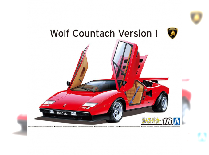 Сборная модель LAMBORGHINI COUNTACH Wolf Ver.1 75