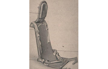 He 219A -Сиденье с ремнями безопасности