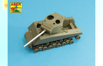 Металлический ствол для U.S 76 mm M1A2 barrel with thread protector for Sherman M4 series tanks with M62 mount