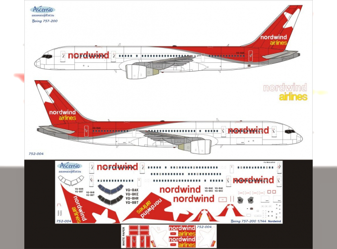 Декаль на самолет боенг 757-200 (Nodwind Arlines)