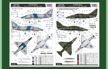 Сборная модель Самолет A-4E Sky Hawk