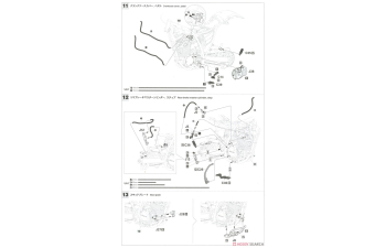 Сборная модель Honda XLR BAJA (MD22) (1991)