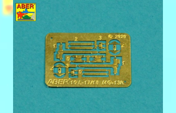 Set of 2 barrels for guns MG13 (long) Pz.Kpfw. I Ausf.A early