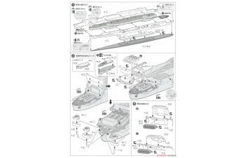 Сборная модель Японский авианосец Amagi