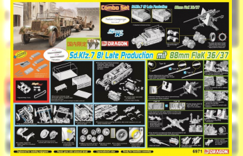 Сборная модель Sd.Kfz.7 8t LATE PRODUCTION mit 88mm FlaK 36/37 