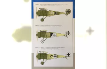 Сборная модель Fokker D.V