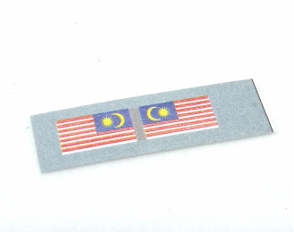Наклейки Флажки на капот автомобиля (Малайзия)
