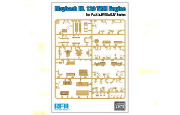 Сборная модель двигатель Майбах для штурмгешютц IV / MAYBACH HL 120 TRM ENGINE For Pz.Kfz.IV/ Stug.IV series