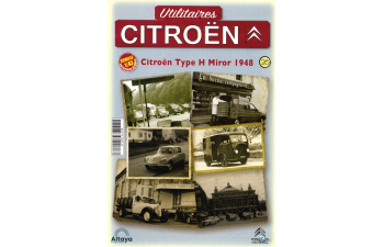 CITROEN Type H Miror - 1948, Utilitaires Citroen