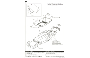 Сборная модель Toyota Mark 2 '98 JZX100 Vertex
