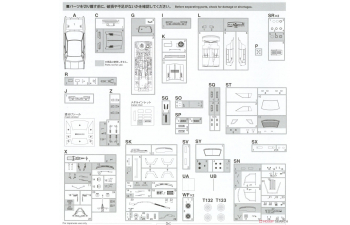 Сборная модель NISSAN 240rs (bs110) Team Nissan Europe (night Version) №12 Rally Carlo (1983) Timo Salonen - Seppo Harjanne
