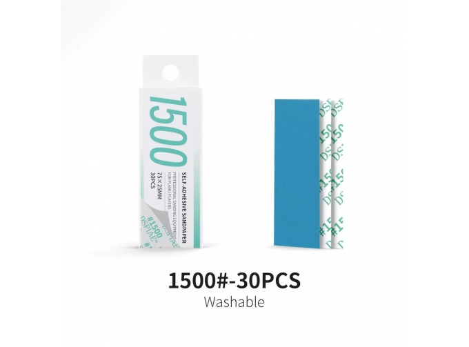 Самоклеящаяся наждачная бумага #1500 (30 шт.)