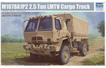 Сборная модель M1078A1P2  2.5 Ton LMTV Cargo Truck