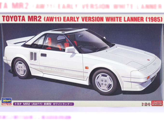 Сборная модель Toyota MR2 (1985)