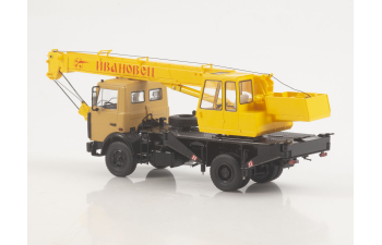 Автокран КС-3577 (5337), оранжевый / желтый