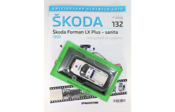 SKODA Forman LX Plus Скорая помощь (1993) 