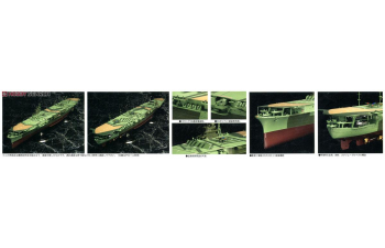 Сборная модель Японский авианосец Zuikaku PREMIUM