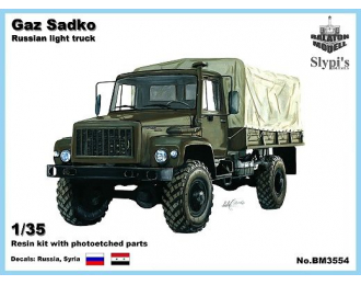 Сборная модель Российский армейский грузовой автомобиль Горький Садко