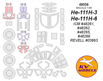 Окрасочная маска для He-111H-3 / H-6 + маски на диски и колеса