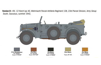 Сборная модель HORCH 901 Kft. Typ 40 Open Fruhen Ausf (1940) (подарочный набор)