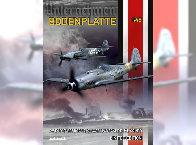 Сборная модель Bodenplatte