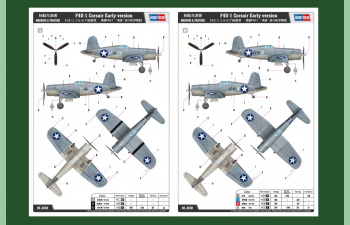 Сборная модель Самолет F4U-1Early version