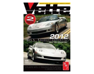 Сборная модель Corvette Coupe and Convertible (Double Kit) Vette Magazine 2012