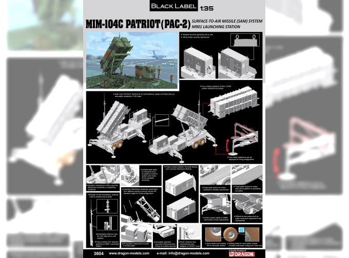 Сборная модель Ракетная установка MIM-104C Patriot Sam (PAC-2)