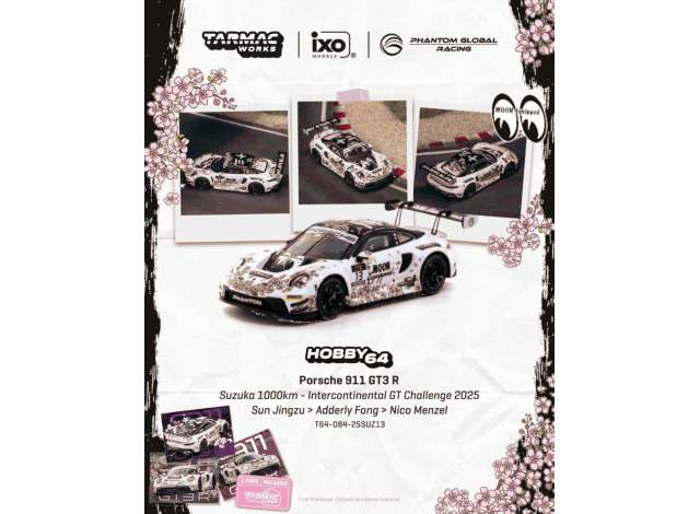 Porsche 911 (992) GT3 R #13 Suzuka 1000 km, various 2025