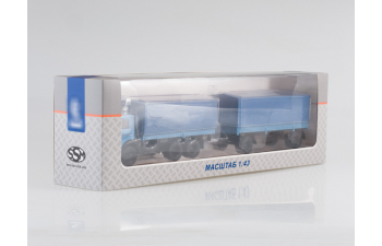 Камский грузовик 5320 с прицепом ГКБ-8350, синий