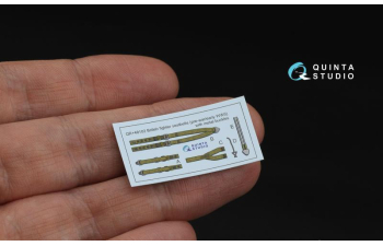 3D Декаль Комплект ремней для истребителя Великобритании, до/начало ВМВ (с металлическими пряжками) любые мод