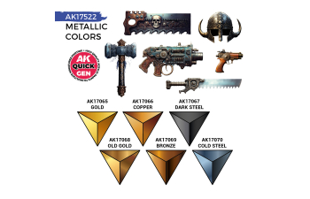 Набор красок QUICK GEN - Металлики / METALLICS