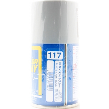 Аэрозольная краска (100 мл) RLM76 LIGHT BLUE (в баллоне)