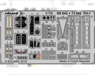 Фототравление для FH-1