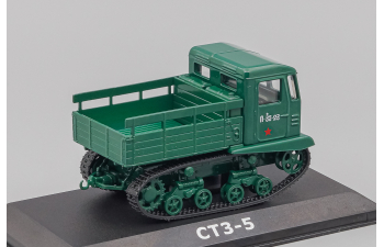 (Уценка!) СТЗ-5 "Сталинец", Тракторы 64, зеленый