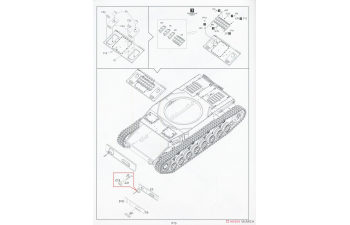 Сборная модель Немецкий средний танк Pz.Kpfw.IV Ausf.G MID "Kharkov 1943"