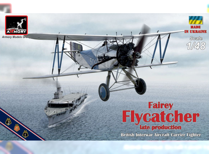 Сборная модель Британский самолёт-истребитель Fairey Flycatcher (поздний вариант)